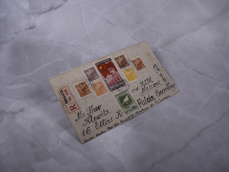 61st auction | China letter from 1950 brought almost 30 times the exclamation!